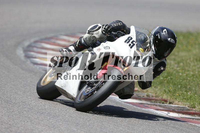 Archiv-2025/28 20.06.2025 PROMAX ADR/Gruppe gelb/85